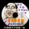 word 下载